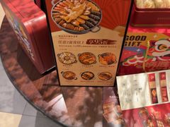 -炳胜品味(海印总店)