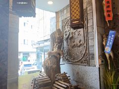 -乔家满族八大碗(流水沟店)