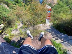 -秦岭终南山世界地质公园翠华山景区