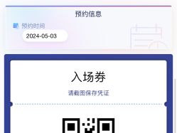 -MELAND CLUB亲子乐园·派对·餐厅(北京芳圆里ID MALL店)