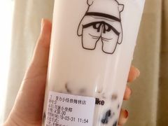 -茶力的小怪兽(梅林卓悦汇店)