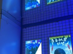 -移动谜城·大笨象密室逃脱(五棵松店)