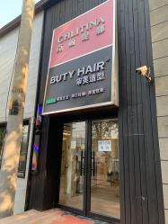 -审美HAIR SALON