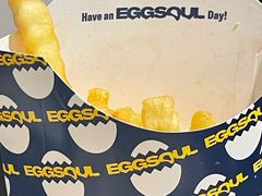 波浪薯条-蛋魂EGGSOUL(洪武创始店)