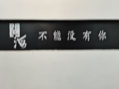 -问海文创园