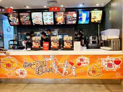 -永和大王(浦东南路店)