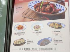 -小泉居(水坑尾店 )