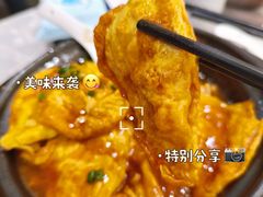 -鹭园酒家·四十年老字号