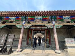 -张学良旧居陈列馆