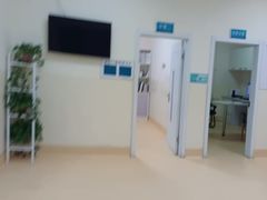 -瑞派宠物医院·24小时骨科·心脏·核磁(哈尔滨南岗店)