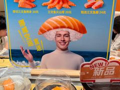 -争鲜回转寿司(东方银座店)