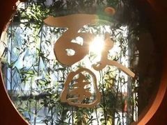 -百丈园龙江啫神馆