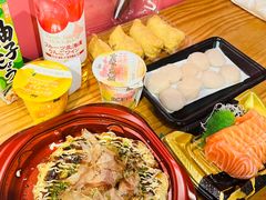 -DON DON DONKI(名珠城店)