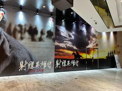 -SFC上影影城(港汇永华IMAX激光店)