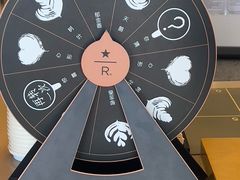 -星巴克臻选(北京蓝色港湾RO店)