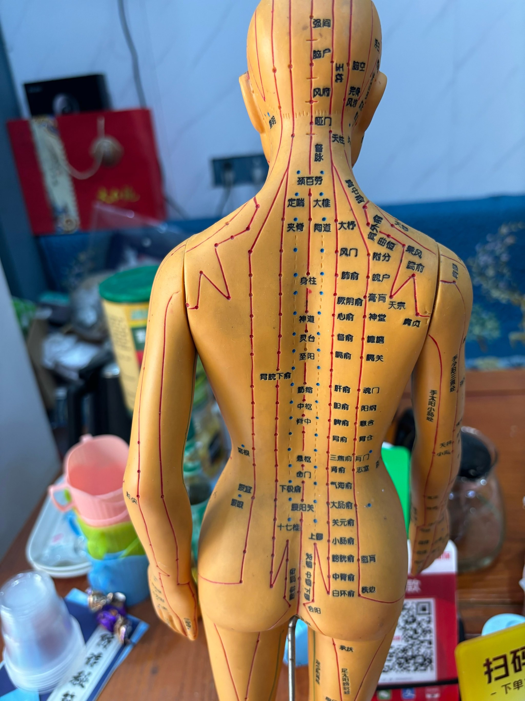 ⚡️电疗按摩,中医也能够时尚!