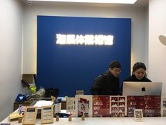 -海马体照相馆(北京apm店)