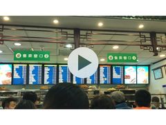 -护国寺小吃(新街口店)