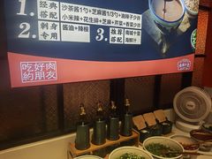 -南城十里潮汕鲜牛火锅·鲜虾生滚粥(融汇老商埠店)