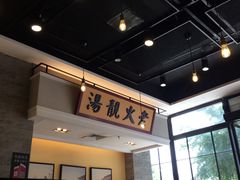 -美颐美·鲍汁排骨饭(龙华百佳华店)