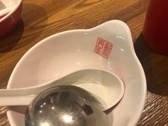 -新兴园饺子馆(望京店)
