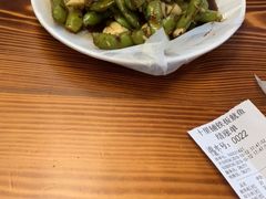 -十里铺铁板鱿鱼