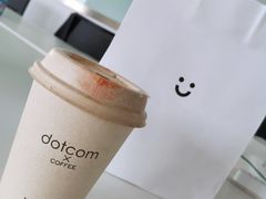 白咖啡-dotcom coffee古点咖啡(致真大厦店)