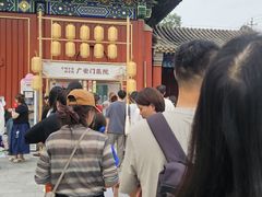 -妙应寺白塔