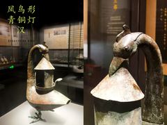 -邯郸市博物馆(新馆)