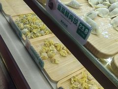 -袁记云饺(殷高西路店)
