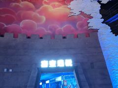 -青岛东方影都融创电影世界
