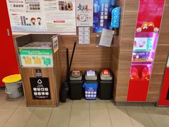 -麦当劳(四川北路店)