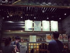 -茶理宜世(东方宝泰店)