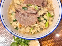 -毅祥斋老孙家泡馍(西羊市店)