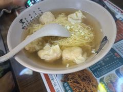 -琛仔记云吞面(紫金店)