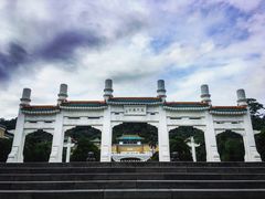 -台北故宫博物院