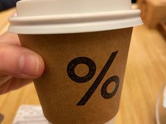 -% Arabica阿拉比卡咖啡(前滩太古里店)