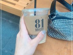 -81BAKERY(大学路店)