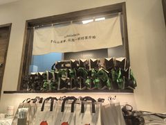 -李山山茶事(景枫店)