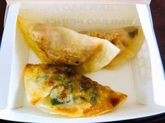 -煎饺王子(财富广场店)