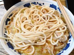 -窦四牛杂面(总店)