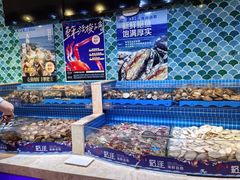 -乔哥铭洋海鲜自助(皇城恒隆广场店)