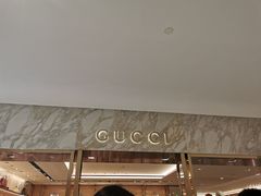 -Gucci(北京SKP店)