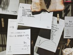 -ZM COFFEE(西安路店)