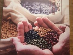 -鲜芋仙(宝地广场店)