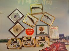 -官塘锋记鱼生·生腌·砂锅粥(牌坊街店)