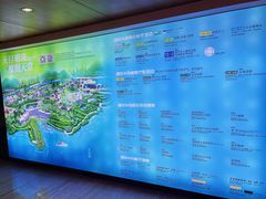 -天目湖涵田度假村