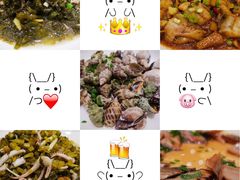 -健眺小海鲜(临海后山店)