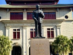-厦门大学(思明校区)