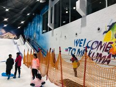 -Mr·Kuma酷么先生雪之乐园